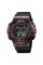 Годинник наручний Skmei 2110BKRD Black-Red