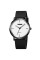 Годинник наручний Skmei 2050BKWT Black-White