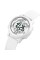 Годинник наручний Skmei 1721WT White