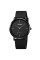 Годинник наручний Skmei 2050BKBK Black-Black