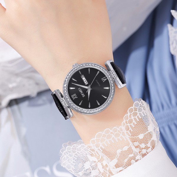 Годинник наручний Skmei 2090SIBK Silver-Black