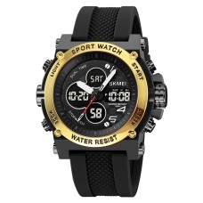 Годинник наручний Skmei 2065BKGD Black-Gold