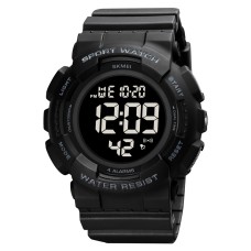 Годинник наручний Skmei 2081BKBK Black-Black