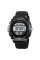 Годинник наручний Skmei 2099BKWT Black-White