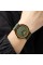 Годинник наручний Skmei 2050AG Army Green