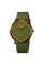 Годинник наручний Skmei 2050AG Army Green