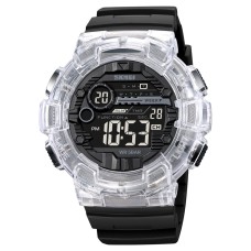 Годинник наручний Skmei 2110WT White