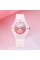 Годинник наручний Skmei 2012WT White