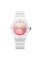 Годинник наручний Skmei 2012WT White