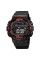 Skmei 2110BKOG Black-Orange SALE