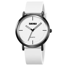 Годинник наручний Skmei 2050WT White