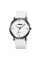 Годинник наручний Skmei 2050WT White