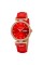 Годинник наручний Skmei 2090RGRD Rose Gold-Red