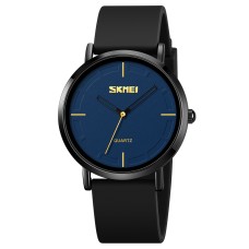 Годинник наручний Skmei 2050BKBU Black-Blue