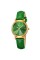 Skmei 2072GN Green