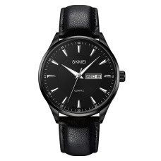 Годинник наручний Skmei 2075BKBKSI Black-Black-Silver