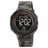 Годинник наручний Skmei 1841CMGY Grey Camo