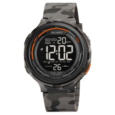 Годинник наручний Skmei 1841CMGY Grey Camo