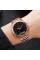 Skmei 2120RGBK Rose Gold-Black