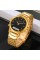 Годинник наручний Skmei 2120GDBK Gold-Black