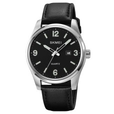 Годинник наручний Skmei 2067SI Silver