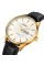 Годинник наручний Skmei 2075GDSI Gold-Silver