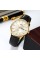 Годинник наручний Skmei 2075GDSI Gold-Silver