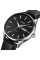 Годинник наручний Skmei 2075SIBK Silver-Black
