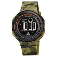 Годинник наручний Skmei 1841CMGN Army Green Camo
