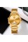 Skmei 2120GDGD Gold-Gold