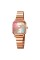 Годинник наручний Skmei 2190RG Rose Gold