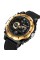 Годинник наручний Skmei 2098GDBK Gold-Black