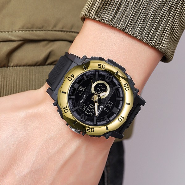 Годинник наручний Skmei 2098GDBK Gold-Black