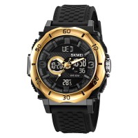 Годинник наручний Skmei 2098GDBK Gold-Black