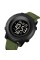 Годинник наручний Skmei 2215AG Army green