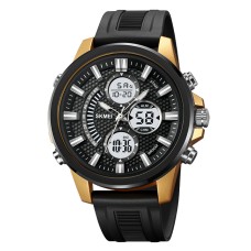 Годинник наручний Skmei 2235BKGDWT Black-Gold-White