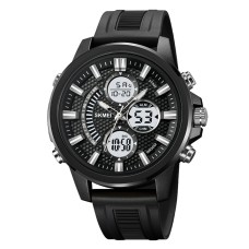 Годинник наручний Skmei 2235BKWT Black-White