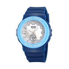 Годинник наручний Skmei 2125BU Blue