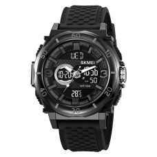 Годинник наручний Skmei 2098BKBK Black
