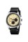 Годинник наручний Skmei 9318BEBK Beige-Black