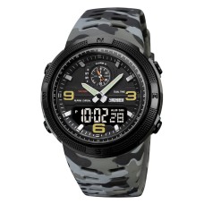 Годинник наручний Skmei 1655CMGYBK Camo Grey-Black
