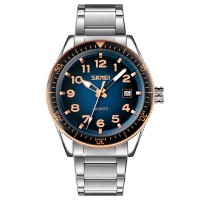 Годинник наручний Skmei 9232SRGBU Rose Gold-Blue