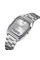 Skmei 1612SI Silver