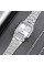 Skmei 1612SI Silver