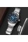 Годинник наручний Skmei 9232SSIBU Silver/blue-steel strap