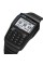 Годинник наручний Skmei 2255BK Black