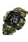 Годинник наручний Skmei 2195CMGN Camo Green