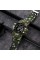 Годинник наручний Skmei 2195CMGN Camo Green