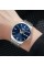 Годинник наручний Skmei 9323SIBU Silver-Blue