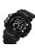 Годинник наручний Skmei 2195BKBK Black